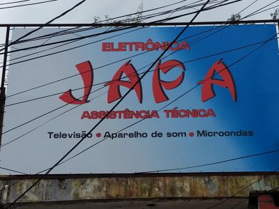 Eletrônica JAPA - Assistência Técnica de Eletrodomésticos